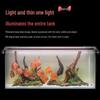 Ji Yin Waterproof LED Light for Native Fish Tanks, Algae Control, Submersible Stream Tank Lighting