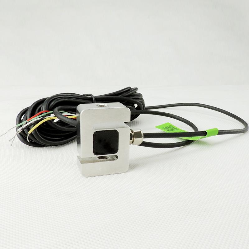 High Precision S-Type Weighing Tension Sensor, 5kg to 100kg Capacity with Free Shipping