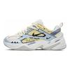 Nike M2K Tekno Endless Trekking Synthetic Leather Cushioning Abrasion Resistant Slip Resistant AV4789-101(Team1727-)