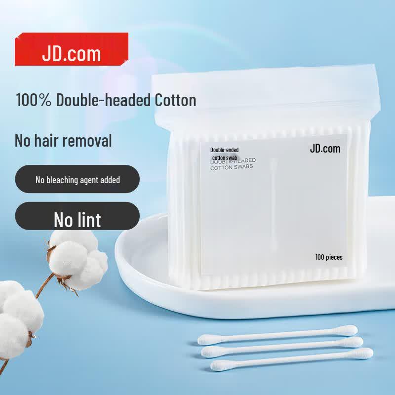 Jingdong Double-Headed Cotton Swabs