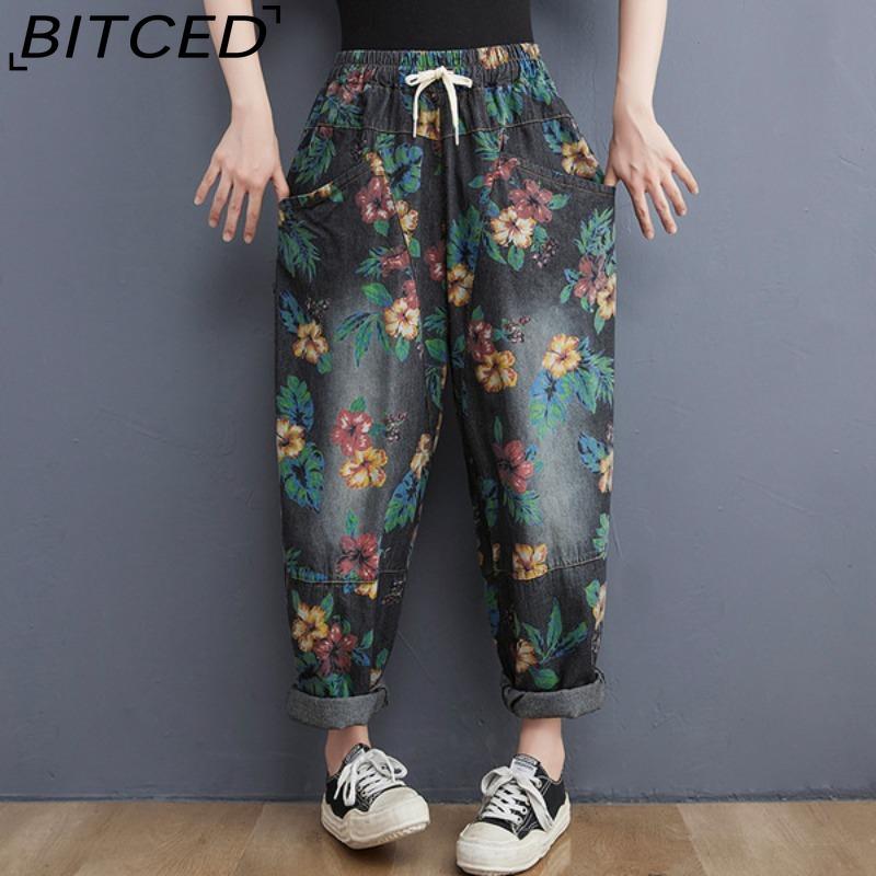 

BITCED Autumn and Winter Artistic Retro Print Loose Large-sized Printed Harun Broad Radish Trousers XXL