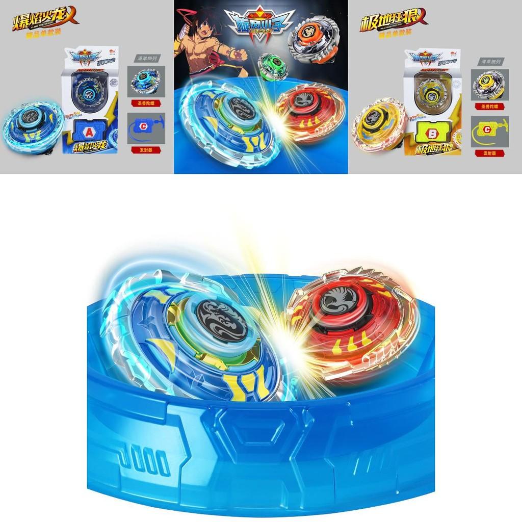 Beyblade Burst Battle Spinning Tops- The Ultimate Gift For Kids Who Love Exciting And Action-packed Fun
