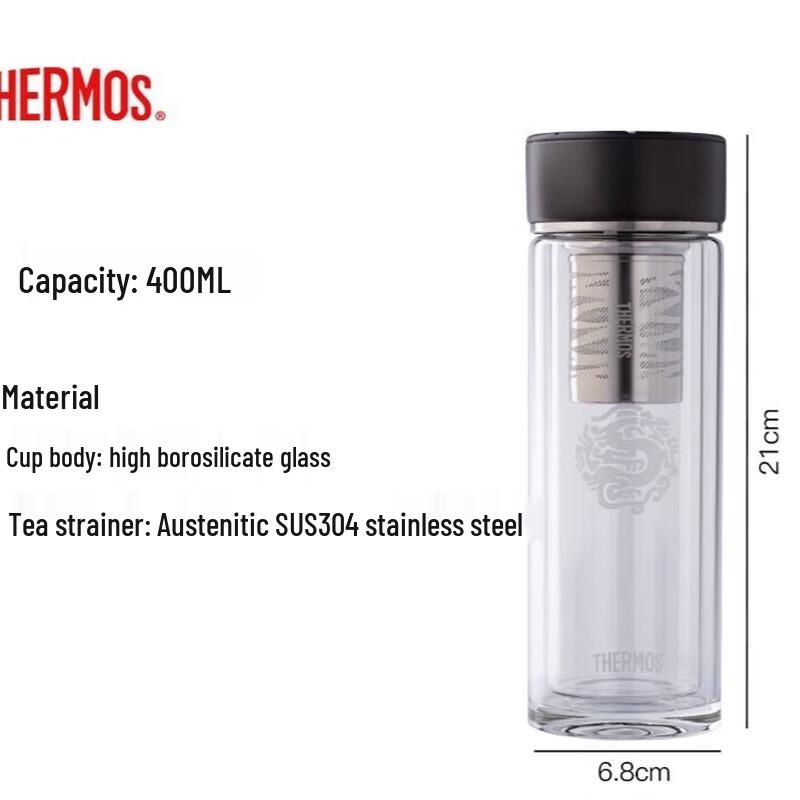 THERMOS Double-Layer Glass Tea Infuser Mug, 400ml