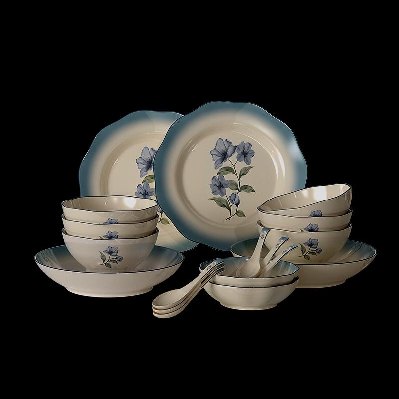 Kangbach Blue Impression 18-Piece Dinnerware Set