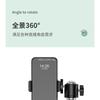 Mobile Phone Stand Selfie Stick Tripod Fill Light Shooting Support Frame Outdoor Retractable Floor-standing Live Broadcast Artifact