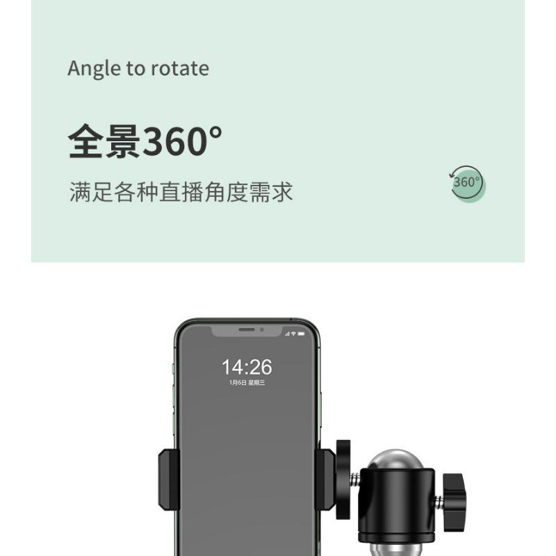 Mobile Phone Stand Selfie Stick Tripod Fill Light Shooting Support Frame Outdoor Retractable Floor-standing Live Broadcast Artifact