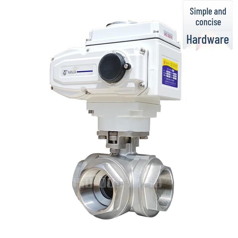 

Motorized 3-Way High-Pressure Threaded Ball Valve CN plug (adapter included)