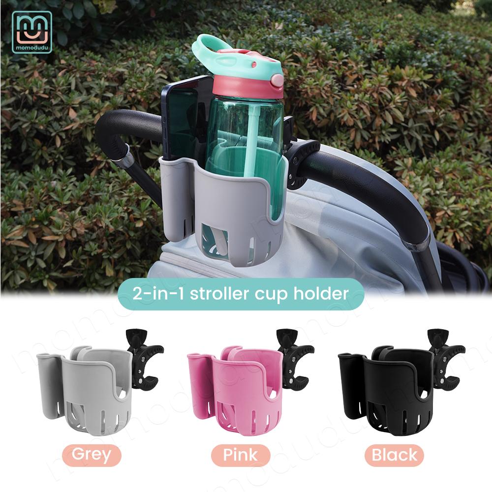 1PC 2-in-1 Universal Stroller Water Cup Holder With Phone Holder Universal Bottle Holder For Wheelchair Stroller Accessories Cup Holders 5