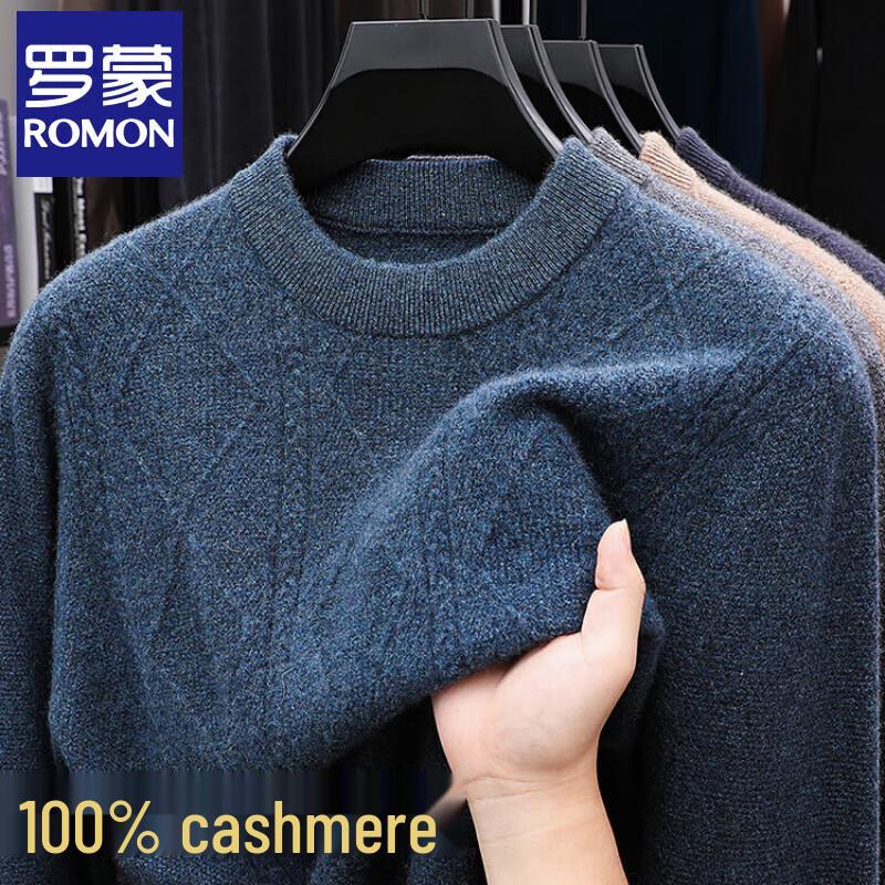 Romon Men's 100% Pure Cashmere Crew Neck Pullover Sweater