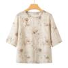 Women's New Chinese Style Printed T-Shirt