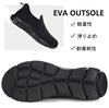 Sneakers, Walking Shoes for Men and Women, Slip-on Style, Athletic Shoes, Easy To Slip On While Standing, Thick Sole, Laceless, Non-slip, Comfortable,