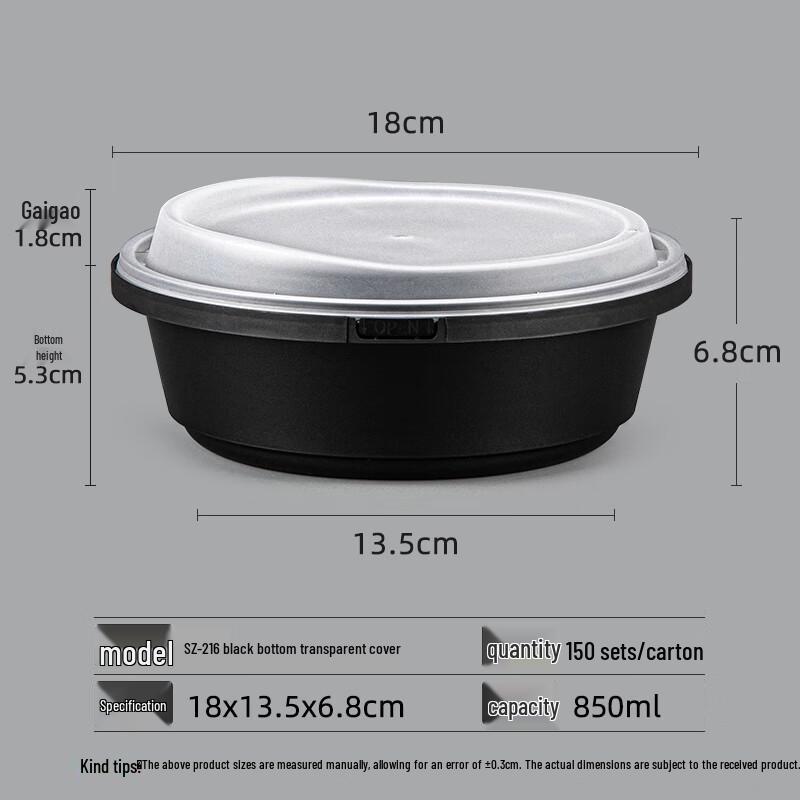 Miaojiayi 850ml Round Bagasse Disposable Takeout Container with Lid