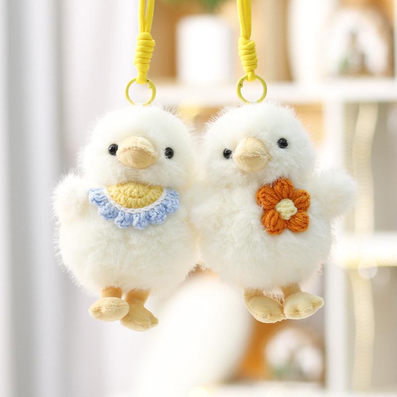 Animal Plush Keyring Pink Flower Duck Soft Toy For Girls Backpack Accessory