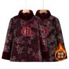 Winter padded jacket wife padded jacket warm and velvet old thickened padded jacket