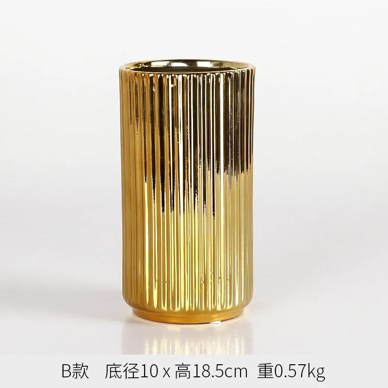 American Striped Golden Vase Flower Arrangement Plant Decoration Electroplating Hydroponic Flower Vase Wedding Home Decoration