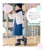 Snow Boots for M [Arisana] Kids, Girls, Juniors, Waterproof, Black,