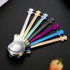 4Pcs Stainless Steel Guitar Shaped Coffee Spoons Teaspoon Stirring Spoon Dessert Tools for Coffee Tea Kitchen Accessories