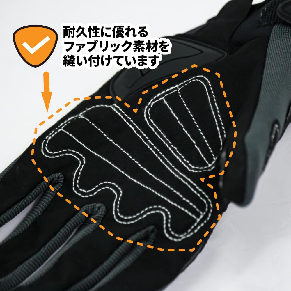 Motorcycle Riding Smartphone XL Smartphone Breathable Mesh Material Gloves, Compatible, GST09, Blue, Size, Operation,
