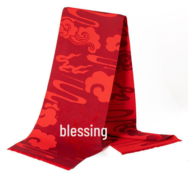 Chinesischer roter Schal mit Logo-Stickerei für Jahrestagung und Klassentreffen