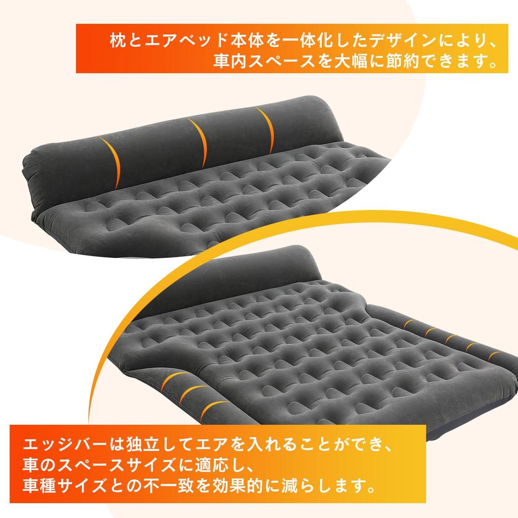 Falala Car Air Universal Fit for SUVs 12cm Max Compact Includes Electric Waterproof and Car Perfect for Sleeping in Your and Outdoor Gray Mattress, &