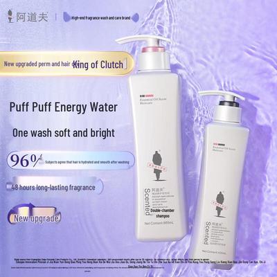 Set de Champú y Acondicionador Reparador Hidratante Adolph
