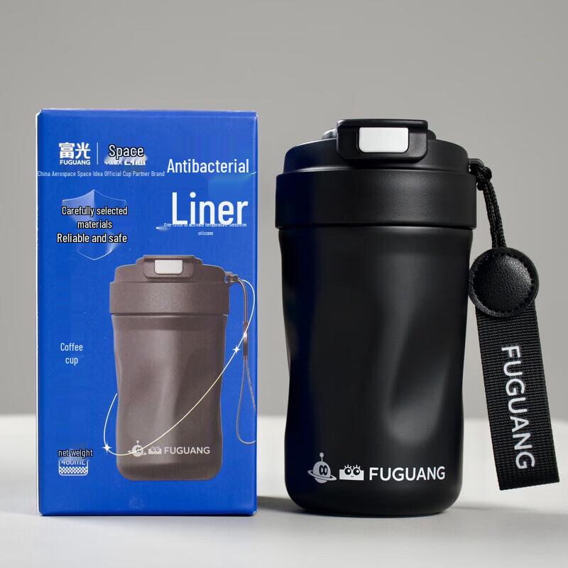 FUGUANG Smart Elegance Vacuum Coffee Mug