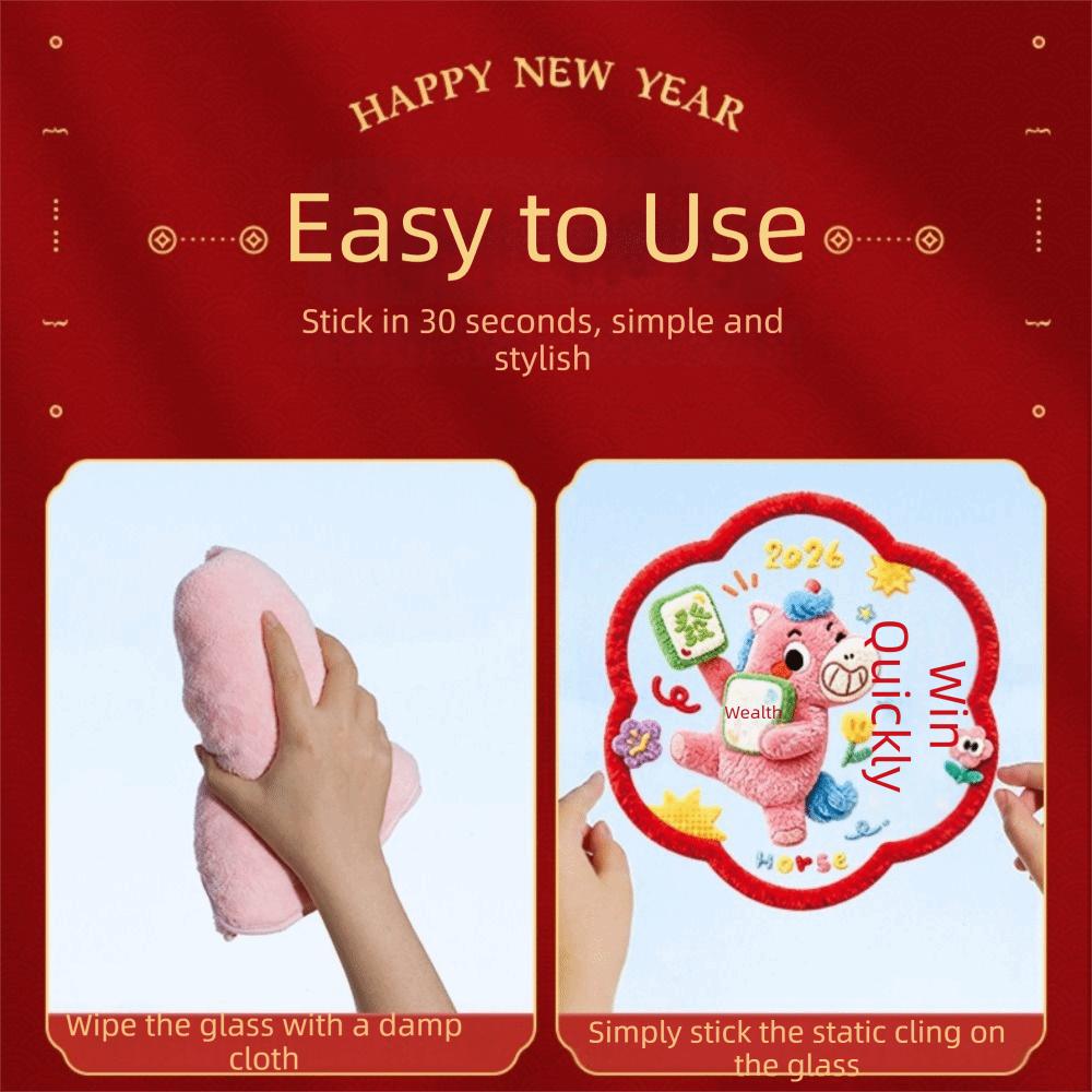 5D Plush 2026 New Year Window Stickers Colorful Large Size Glass Electrostatic Film Transparent Year of Horse Gifts