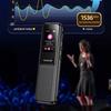 ZD39 Auditory Recorder High Capacity Voice Recorder Featuring Password Protect And Appointment Recording