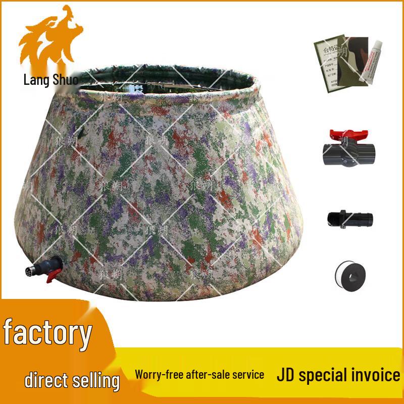 Langshuo Foldable Portable Water Storage Bladder