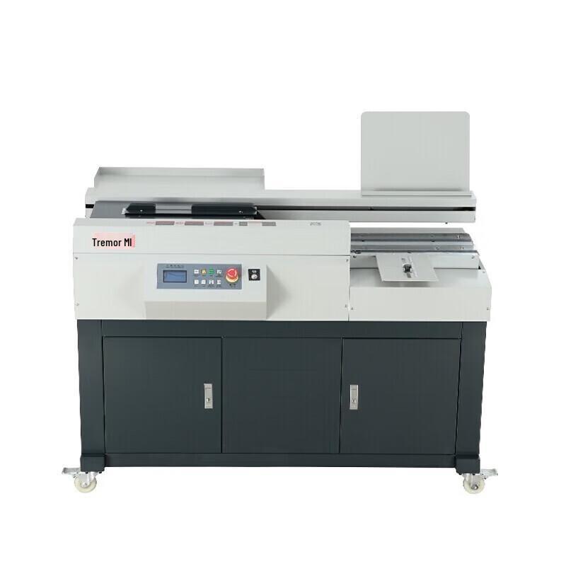 Aurora AM60S-A3 A3 Automatic Perfect Binding Machine CN Plug (adapter Included)