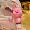 Cartoon Cute Loopy Beaver Doll Squeeze Blow Bubble Keychain Bag Pendant Decompression Toys Car Key Chain Hanging Ornaments Gifts