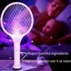 Electric Racquet Rechargeable Household Mosquito and Fly Control Two In One Automatic Mosquito Trap and Fly Control