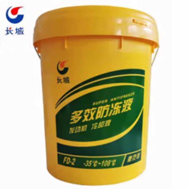 Great Wall FD-2 Antifreeze Engine Coolant, -35℃, 18kg