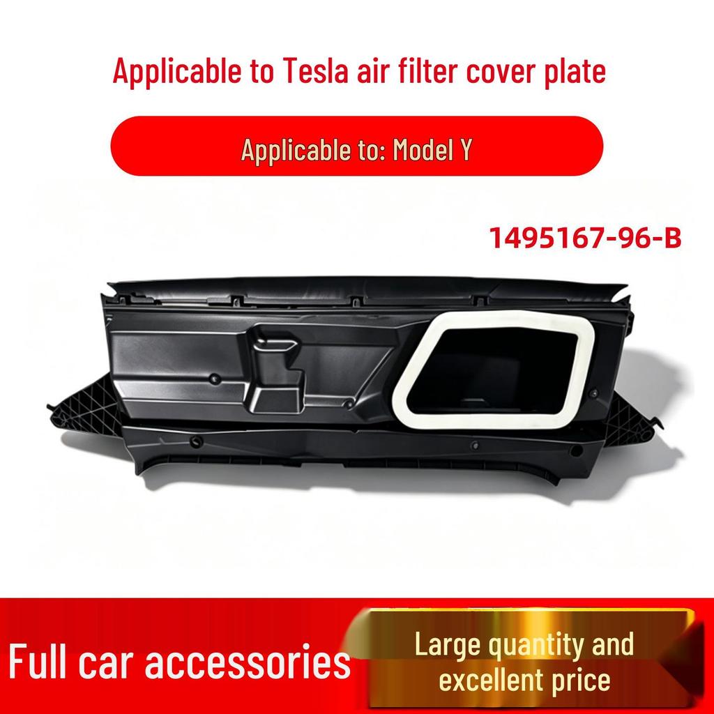 Tesla Model Y Air Conditioning Filter Cover 1495167-96-B - Car Accessory