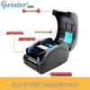 Gprinter GP-9025T Thermal Transfer Label Printer CN plug (adapter included)