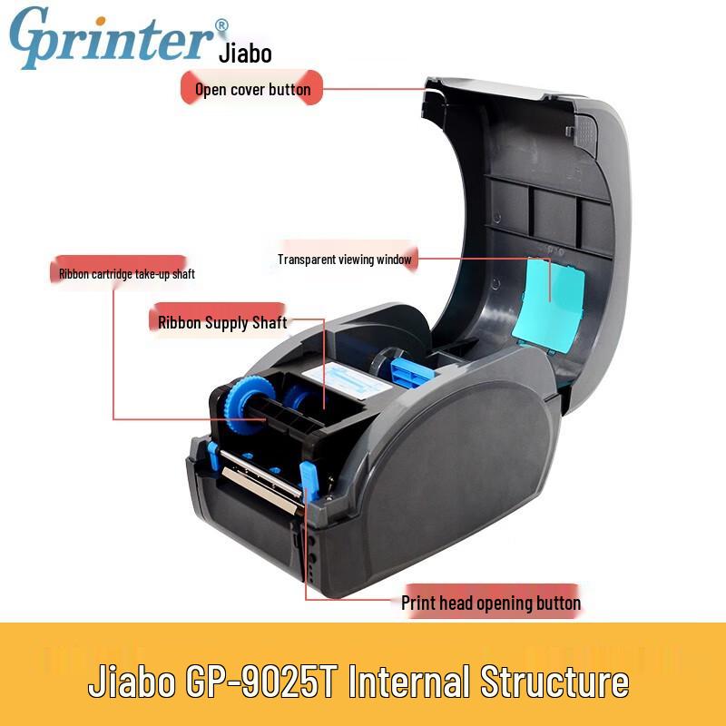 Gprinter GP-9025T Thermal Transfer Label Printer CN plug (adapter included)