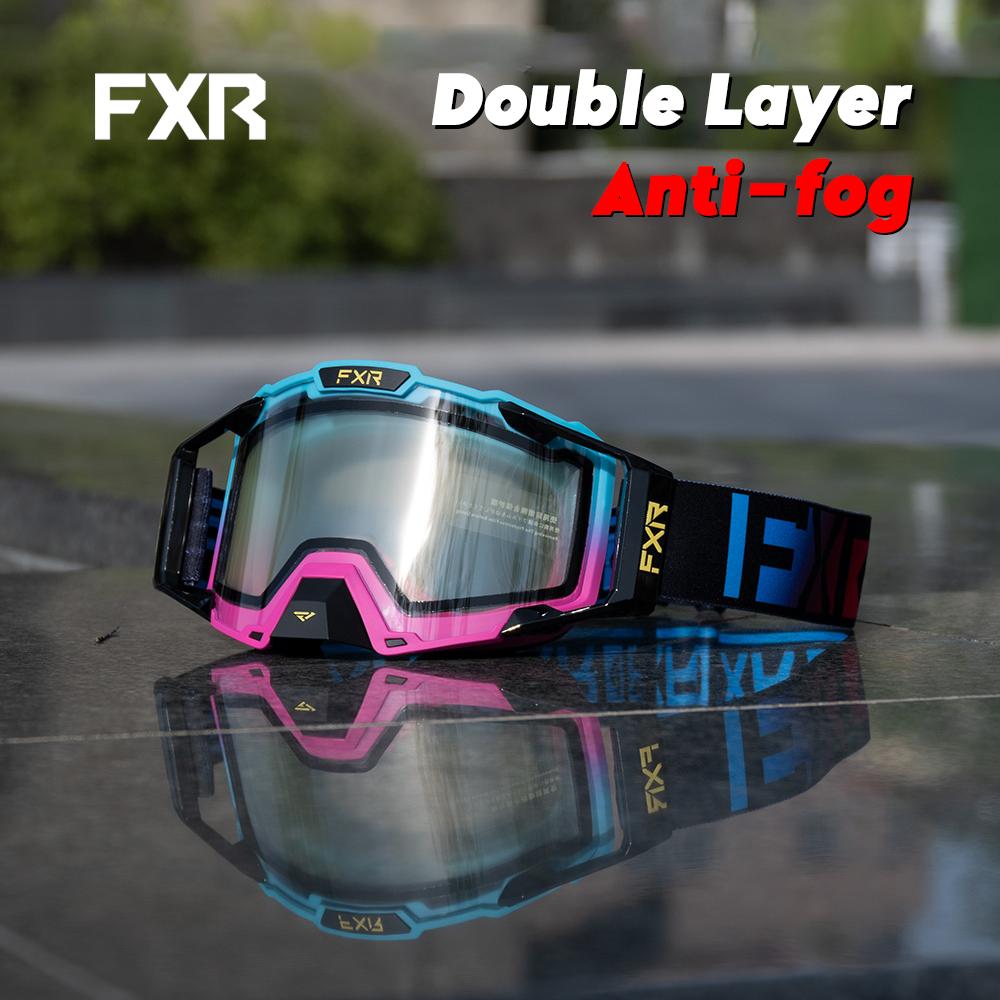 Ochelari Motocross Vedere Nocturnă Ochelari Moto Racing Motocicletă Dirt Bike Off Road Cască Ochelari Ochelari Schi Ochelari Snowboard