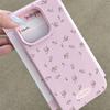 Fresh Small Florals Suitable for Apple 16PROMAX Mobile Phone Case IPhone 15 13 Lychee Pattern 14 Soft X
