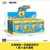 Latest Spongebob Squarepants Band Assembles Construction Blocks Dolls To Decorate Children'S Gift Good Gift For Kidss
