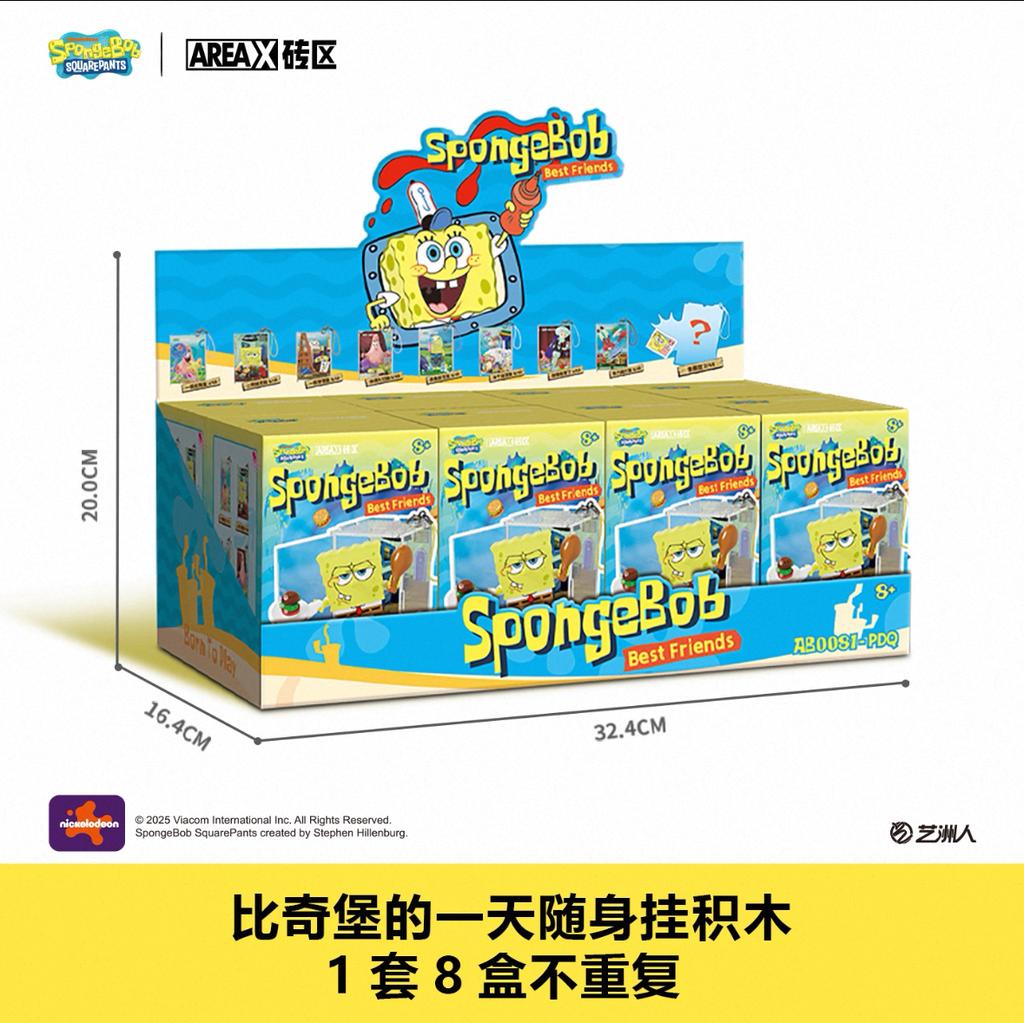Latest Spongebob Squarepants Band Assembles Construction Blocks Dolls To Decorate Children'S Gift Good Gift For Kidss