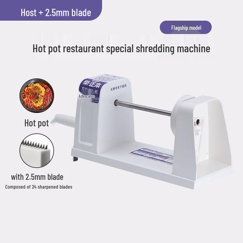 

Commercial Multi-functional Slicer