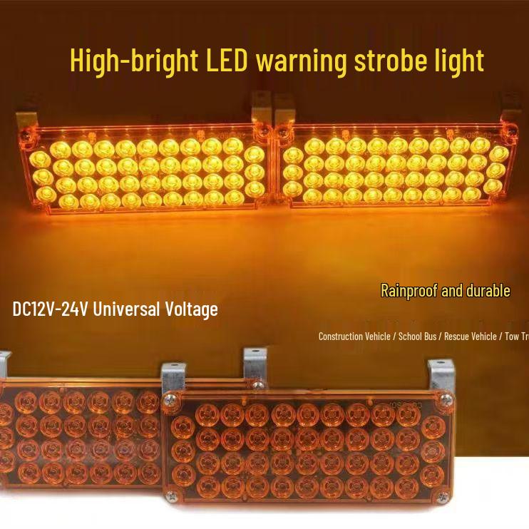 Yellow LED Flashing Taillight for Rescue & Engineering Vehicles - Red/Blue Single Flashing Light - Red