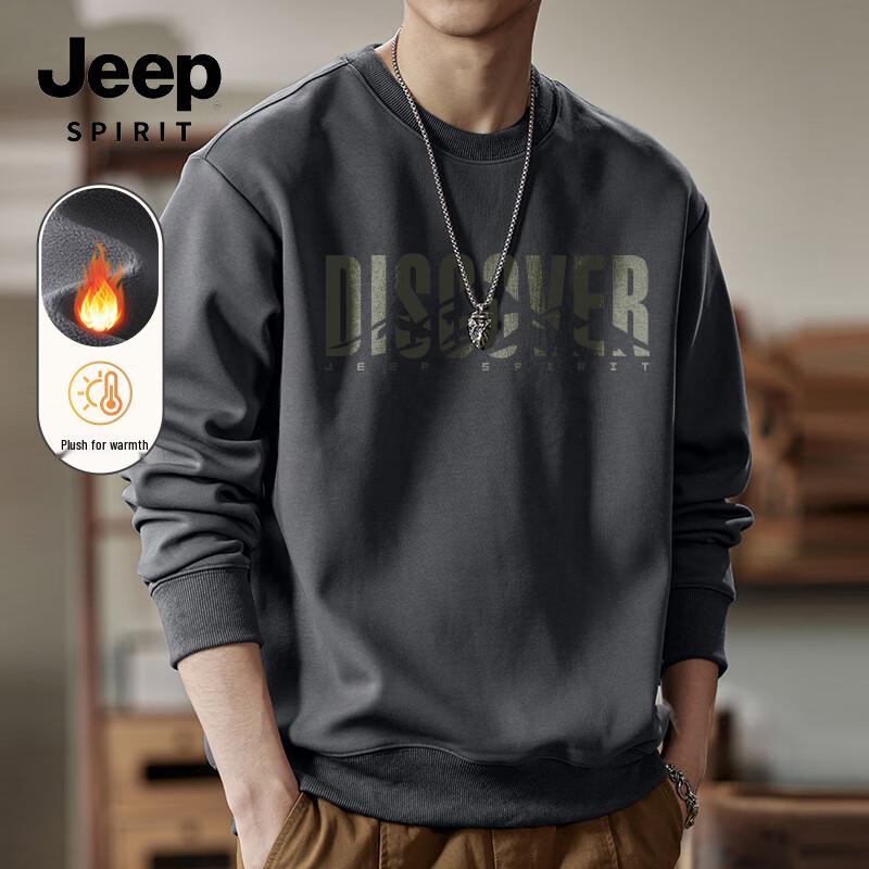 

Мужской свитшот JEEP SPIRIT из плотного материала с круглым вырезом 2XL