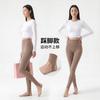 High-Waisted Seamless Leggings Women Ultra-Soft Stretch Yoga Pants With Footed Cuff Slimming Fit Gym Running Pilates