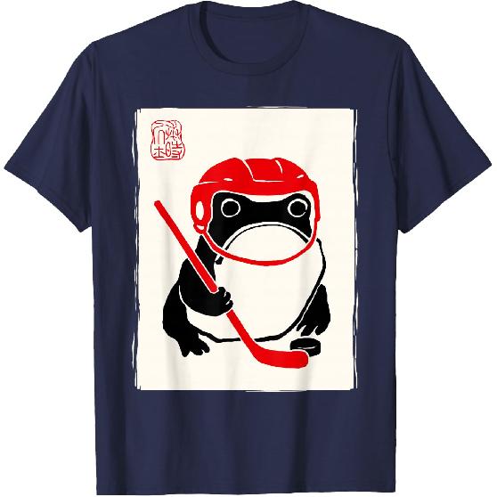 Ice Hockey Japanese Grumpy Frog Funny Hockey T-Shirt