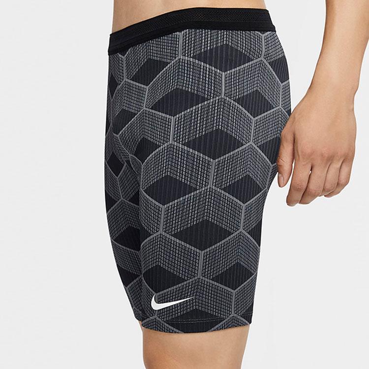 Nike Team Kenya Aeroswift Logo Kompressionsshorts Herren Shorts Schwarz CV0374-068