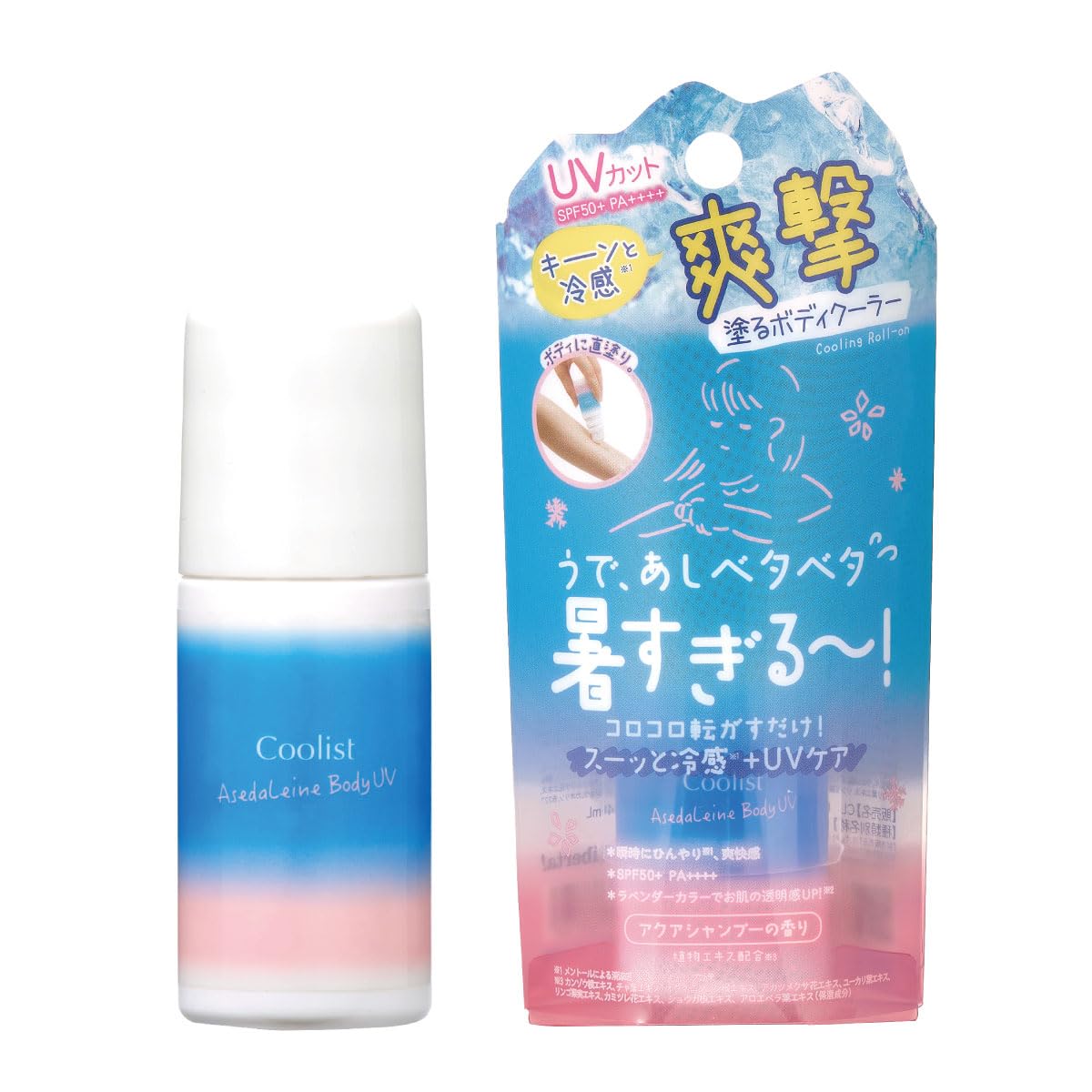 

Coolist Acedalene Body UV Sunscreen Cooling UV Highest UV Water Aqua Shampoo Scent SPF50+ PA++++ Roll-on - Sensation, Waterproof, Protection,