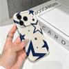 Abstract Navy Oversized Star Modern Geometric Art Protective Shockproof Film Aesthetic Bumper Phone Case Cover For iPhone 14 15 16 Pro Max Plus