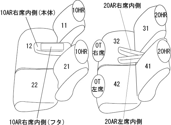 Clazzio Seat Full Junior for Spacia MK94S R5 and Flair Wagon MM94S R6 Covers, Set, Brown, ES-6308 (Product Number 41ESG6308N) (2023)/2012~