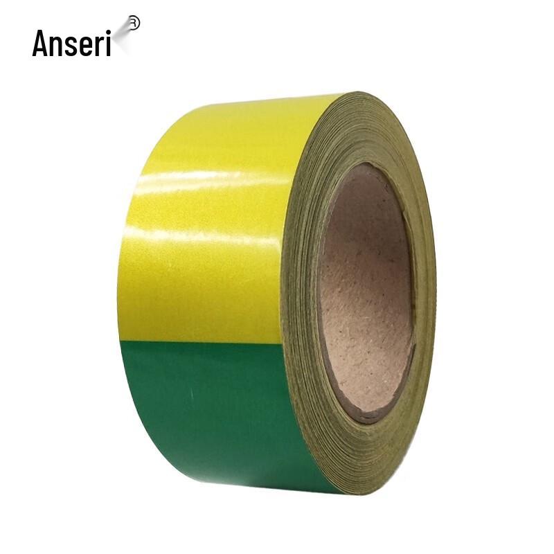 Reflective Yellow-Green Grounding Safety Tape